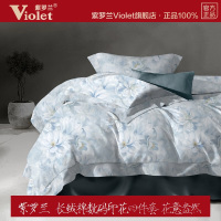 紫罗兰 长绒棉数码印花四件套200cm*230cm 花意盎然