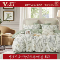 紫罗兰 全棉印花抗菌四件套200cm*230cm 春涧