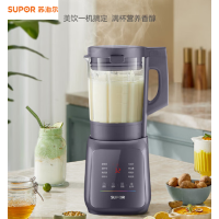 苏泊尔(SUPOR)SP79S低音破壁机 家用2-3人多功能豆浆机 预约加热 蒸汽清洗 榨汁机果汁机搅拌机料理机辅食机