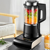 苏泊尔(SUPOR)可拆洗系列SPX501S破壁机 轻音榨汁辅食蒸汽清洗多功能加热免过滤