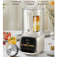 苏泊尔(SUPOR)低音降噪破壁机 SPX306R 1.5L大容量家用可拆洗全自动