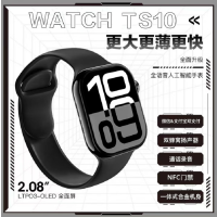 塞尔兰斯(Sayrelances)TS10 pro 智能AI运动监测智能手环手表 黑色