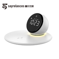 塞尔兰斯(Sayrelances)RB-Z11Pro 无线充闹钟蓝牙音响