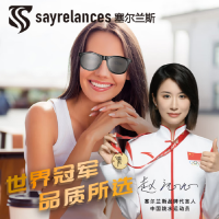 塞尔兰斯(Sayrelances)GLASSESS-F01 智能触摸蓝牙耳机 时尚智能眼镜自动配对遥控拍照