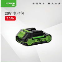 锋劲 20V 2.0AH电池包