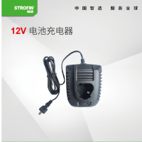 锋劲 12V快充充电器2.2A