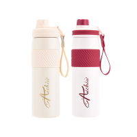 爱奇屋 AI-D168 乐活保温杯 米黄色 600ML 内304不锈钢