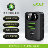 宏碁(acer)执法记录仪 DSJ-T6 32G 1800P录像长续航巡查红外夜视防爆