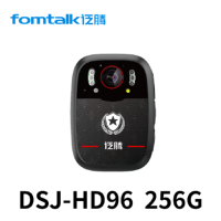 泛腾(fomtalk)DSJ-HD96 执法记录仪 单机版 256G 红外夜视