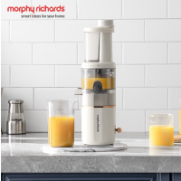 摩飞电器(MORPHY RICHARDS) MR9901 椰奶白 榨汁机家用渣汁分离原汁机 高出汁率/免滤直饮