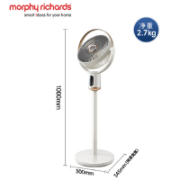 摩飞电器(MORPHY RICHARDS) MR3702 椰奶白 电风扇家用静柔音智能无线遥控大风力台立两用