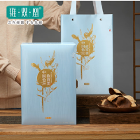 雍双堂 中国色故宫美文创礼盒 十陈皮礼盒国潮玻璃罐广东特产商务礼 150g 冬组合礼盒 ZGS-5009