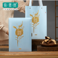 雍双堂 中国色故宫美文创礼盒 十三年新会陈皮国潮玻璃罐礼盒装 150g 冬 ZGS-5010