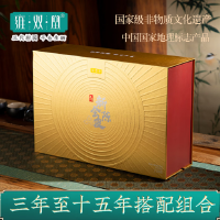 雍双堂 正宗干仓新会陈皮礼盒3年5年8年三罐装70g*3 CPZH-5001