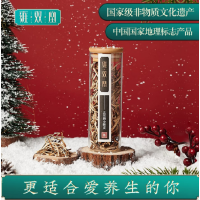 雍双堂 正宗干仓新会陈皮丝3年30g CPS-2001