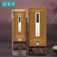 雍双堂 正宗干仓 新会陈皮丝8年30g CPS-2003