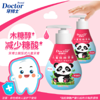 牙博士 儿童优效牙膏(草莓香型)120g+儿童护龈牙刷DT8602(6-12岁)