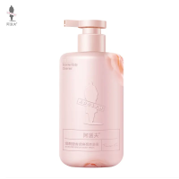阿道夫 烟酰胺香感焕亮沐浴液 350毫升