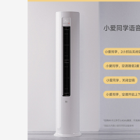 米家空调 巨省电 立式空调3匹/变频/新1级能效KFR-72LW/N1A1