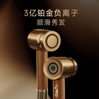 [部分地区参与补贴]追觅高速吹风机奇迹尊享版X20明日金