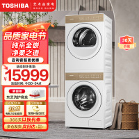 东芝(TOSHIBA)洗烘套装 T27纯平全嵌10公斤滚筒+10公斤烘干DG-10TC27B+DH-10TC27B