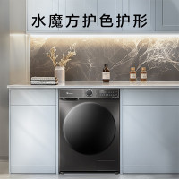 小天鹅滚筒洗衣机全自动12公斤大容量水魔方护色护形银离子除菌1.1洗净比超薄TG120V618T家电国家政府补贴以旧换新