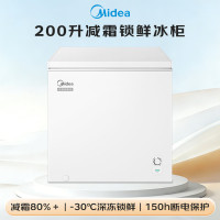 美的(Midea)203L单温家用冰柜减霜冷藏冷冻柜两用小冰柜一级能效节能冷柜小型冰箱BD/BC-203KMB(E)