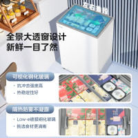 美的(Midea)展示柜小冰柜冰箱超薄商用雪糕柜家用冷冻冷藏转换柜卧式推拉玻璃保鲜柜MS-155LGE