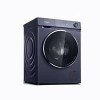 WB45UM210W iQ500 西门子滚筒洗衣机