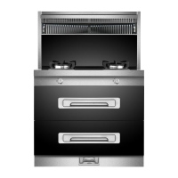 欧帝(od)集成灶JJZT-901P12X