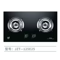 欧帝(od)燃气灶JZY-120E25(液化气)