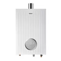 老板(ROBAM)家用供热水燃气快速热水器JSQ31-HT730-16