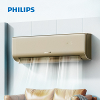 飞利浦(PHILIPS)空调 新一级能效 变频冷暖 自清洁 防直吹 壁挂式空调挂机 FAC35V1Cb5HR(流光金)