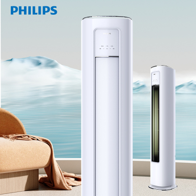 飞利浦(PHILIPS)空调 新一级能效 变频冷暖 自清洁 防直吹 客厅智能柜式空调 FAC72V1Cb2SR(白)