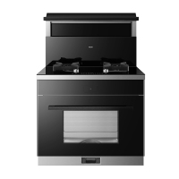 老板(ROBAM)集成灶家用灶具JJZT-9EC11K