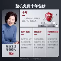 KFR-72LW/JH5K1FNhAaB1