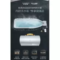 [佳信达]A.O.史密斯电热水器CEWH-50D3Wi