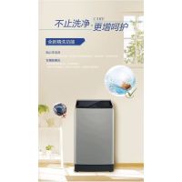 松下新品1级能效宁净2.0波轮洗衣机XQB100-K2AA