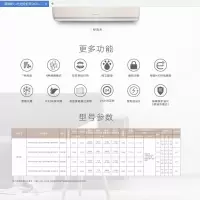 格力空调KFR-35GW/(35519)FNhBd-B1(WIFI)(文艺灰)