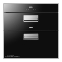 老板(ROBAM)消毒柜ZTD105C-XC830