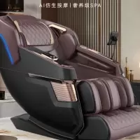舜灏 按摩椅 SH-DC-264 单位:台