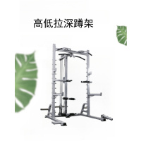 舜灏 SH-EM983D 高低拉深蹲架 单位:个