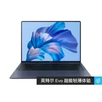 华为HUAWEI MateBook X Pro 微绒典藏版 14.2英寸 英特尔Evo i7-1260P 16GB+512GB 墨蓝 锐炬显卡 笔记本电脑 商务轻薄本 触控全面屏