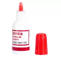 得力(deli)10ml财务印章原子印油 红色原子印章油 办公用品 9873