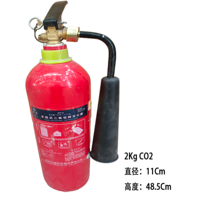 沐雪 手提式二氧化碳灭火器 液态干冰co2灭火器MT/2 2kg