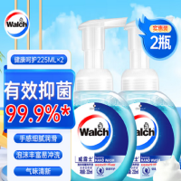 威露士 泡沫洗手液 健康呵护225ml×2 抑菌消毒99.9% ,易冲洗