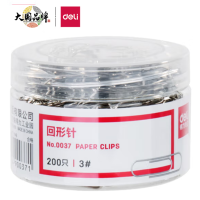 得力(deli)29mm镀镍回形针 3#金属曲别针 200枚/筒 办公用品 0037
