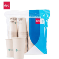 得力19208 竹纤维纸杯(250ml)(本色)(100只/袋)