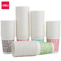 得力9563纸杯,(混),(100个/袋),250ml,240g五星纸+18gPE膜
