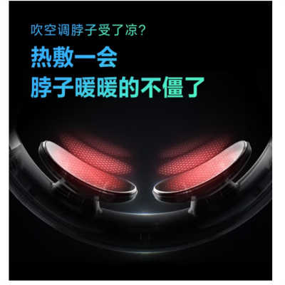 SKG颈椎按摩器颈部按摩仪脖子按摩器肩颈护颈仪热敷电脉冲蓝牙操控教师节礼物实用送老师男士女友礼品 [轻巧便携蓝牙智控]K